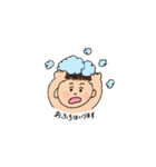あおいろは1（個別スタンプ：11）