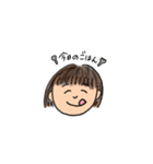 あおいろは1（個別スタンプ：12）