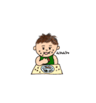 あおいろは1（個別スタンプ：14）