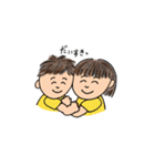 あおいろは1（個別スタンプ：20）