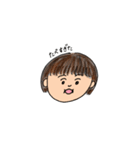 あおいろは1（個別スタンプ：26）