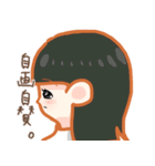 ハートちゃんと愉快な仲間たち。②（個別スタンプ：7）