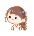 ハートちゃんと愉快な仲間たち。②（個別スタンプ：27）