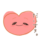 ハートちゃんと愉快な仲間たち。②（個別スタンプ：36）