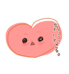 ハートちゃんと愉快な仲間たち。②（個別スタンプ：37）