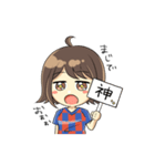 今日も元気なポメ子ちゃん（個別スタンプ：14）