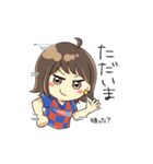 今日も元気なポメ子ちゃん（個別スタンプ：16）