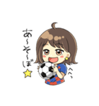 今日も元気なポメ子ちゃん（個別スタンプ：17）