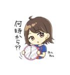 今日も元気なポメ子ちゃん（個別スタンプ：21）