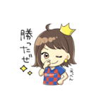 今日も元気なポメ子ちゃん（個別スタンプ：23）