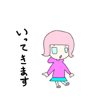 毎日優しい笑顔の女の子（個別スタンプ：3）