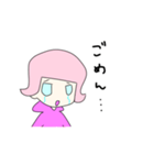 毎日優しい笑顔の女の子（個別スタンプ：8）