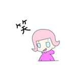 毎日優しい笑顔の女の子（個別スタンプ：9）