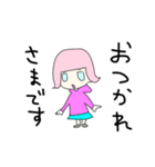 毎日優しい笑顔の女の子（個別スタンプ：13）