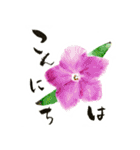 野に咲く花スタンプ（個別スタンプ：3）