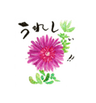 野に咲く花スタンプ（個別スタンプ：10）