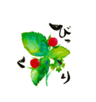 野に咲く花スタンプ（個別スタンプ：22）