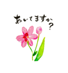 野に咲く花スタンプ（個別スタンプ：28）
