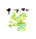野に咲く花スタンプ（個別スタンプ：31）