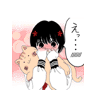 黒セーラーの少女たち（個別スタンプ：3）