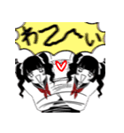 黒セーラーの少女たち（個別スタンプ：5）