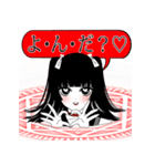 黒セーラーの少女たち（個別スタンプ：6）