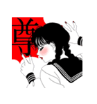 黒セーラーの少女たち（個別スタンプ：7）