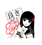 黒セーラーの少女たち（個別スタンプ：10）