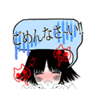 黒セーラーの少女たち（個別スタンプ：12）
