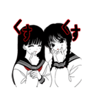 黒セーラーの少女たち（個別スタンプ：21）