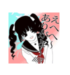 黒セーラーの少女たち（個別スタンプ：22）