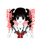 黒セーラーの少女たち（個別スタンプ：23）