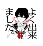 黒セーラーの少女たち（個別スタンプ：28）