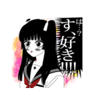 黒セーラーの少女たち（個別スタンプ：29）