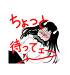 黒セーラーの少女たち（個別スタンプ：33）