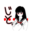黒セーラーの少女たち（個別スタンプ：39）