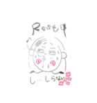 Hair color Rest.·˖*(カラー専門店)...2（個別スタンプ：6）