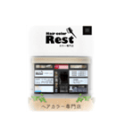 Hair color Rest.·˖*(カラー専門店)...2（個別スタンプ：22）