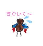 いつも！いつまでも！ピーナッツくん！（個別スタンプ：2）
