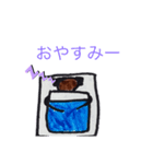 いつも！いつまでも！ピーナッツくん！（個別スタンプ：6）