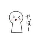 てるてるぼーずのスタンプ（個別スタンプ：1）
