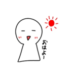 てるてるぼーずのスタンプ（個別スタンプ：2）