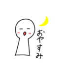 てるてるぼーずのスタンプ（個別スタンプ：3）