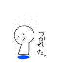 てるてるぼーずのスタンプ（個別スタンプ：5）