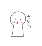 てるてるぼーずのスタンプ（個別スタンプ：6）