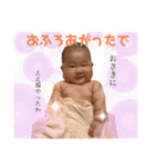 ムチムチボディのらいまくん（個別スタンプ：10）