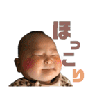 ムチムチボディのらいまくん（個別スタンプ：15）
