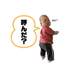 ムチムチボディのらいまくん（個別スタンプ：29）