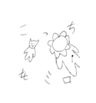 ネコとライオンスタンプ（個別スタンプ：10）