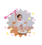 あすののすたんぷ♡（個別スタンプ：5）